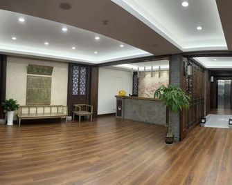 Grand Jiankang Hotel - Nankín - Lobby