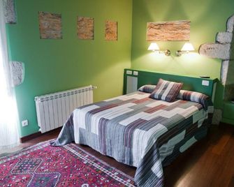 Pazo de Verdes - A Feira do Monte - Schlafzimmer