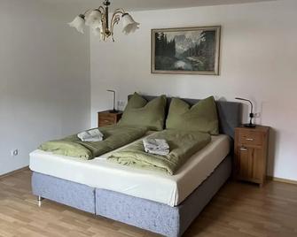Garden View Apartment - Innsbruck - Living room