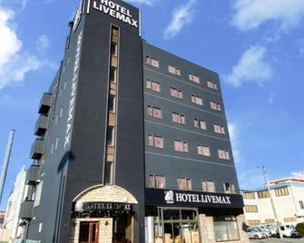 Hotel Livemax Honhachinohe Ekimae - Hachinohe - Κτίριο
