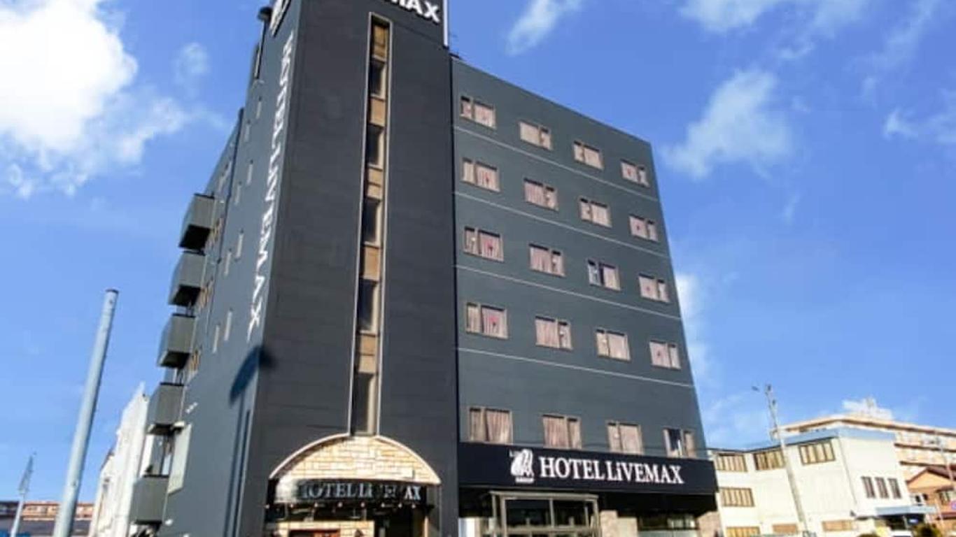 Hotel Livemax Honhachinohe Ekimae