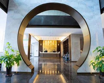 Yahuayin Hairuite Hotel - Yulin - Lobby