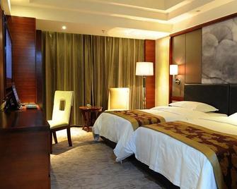 Xiangcheng Hotel - Changsha - Changsha - Habitación