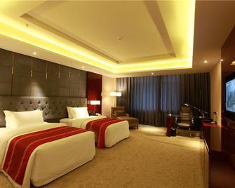 Xinhao Business Hotel - Yichun - Habitación