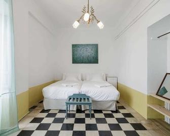 La Casa Grande de Zujaira - Pinos Puente - Bedroom