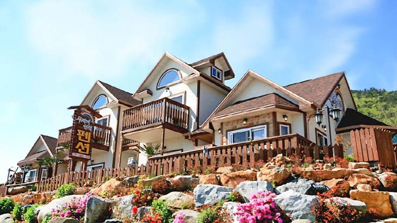 남해 무지개언덕펜션