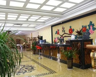 Heluo Sunshine Culture Theme Hotel - Luoyang - Recepción