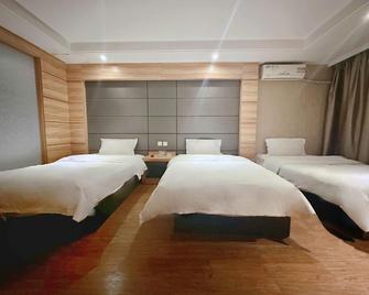 Hangcheng Business Hotel - Anshan - Schlafzimmer