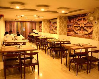 Aum Hotel - Puttaparthi - Restaurant