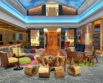 إيبيس ميلاكا - مالاكا - ردهة