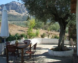 Posada Niña Margarita - Carcabuey - Patio