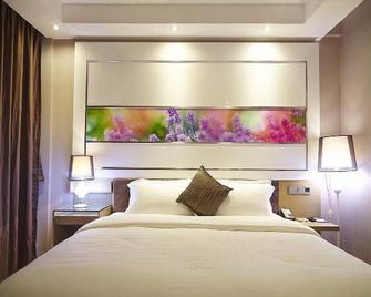 Lavande Hotel Suining West Heping Road - Suining - Ložnice