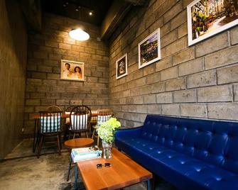Little Pp Hometel - Surat Thani - Lounge