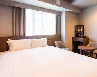 Koko Hotel Hidatakayama - Takayama - Habitación