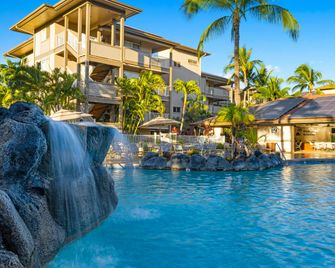 Worldmark Kihei - Kihei - Strand