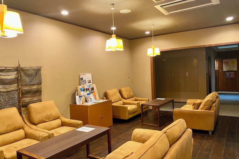 أو وتو أونسين يونويادو كوموليبي