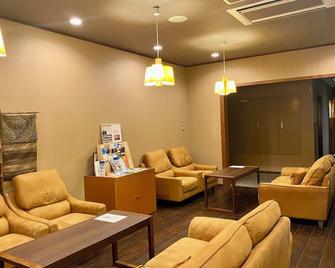 Ogoto Onsen Yunoyado Komolebi - Otsu - Lounge