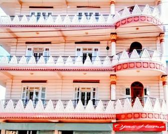 Ojas Home Bharatpur - Bharatpur - Edificio