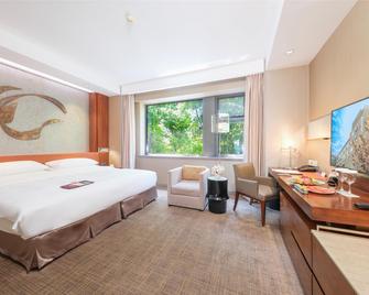 Parkyard Hotel Shanghai - Shangai - Habitación