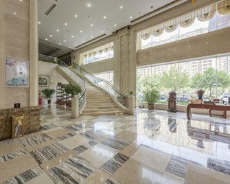 Yuanlong International Hotel - Shijiazhuang - Lobby