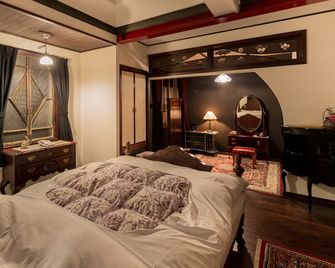 Hatago Kayausagi - Hita - Bedroom