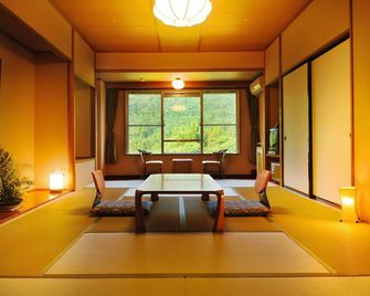 Hanamaki Ryokan Airinkan - Hanamaki