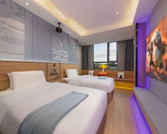 Zhuzhou Beauty Zhiyue Hotel (Zhongxing Street Summer Plaza) - Danzhou - Habitación