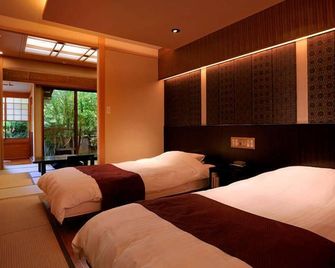 Tsumikusa No Yado Komatsu Ryokan - Kirishima - Sovrum