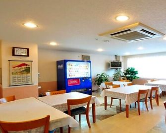 Omura - Hotel / Vacation Stay 46228 - Ōmura - Ristorante