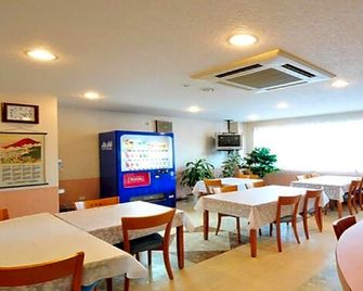Omura - Hotel / Vacation Stay 46228 - Ōmura - Ristorante