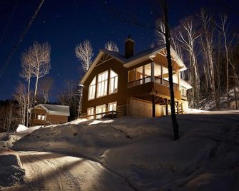 Chalets Lanaudière - Rawdon - Edificio
