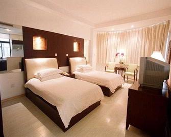 Hengsheng Peninsula International - Shangai - Habitación
