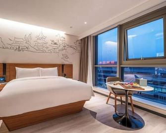 Urcove By Hyatt Nanjing South Railway Station - Nanjing - Slaapkamer