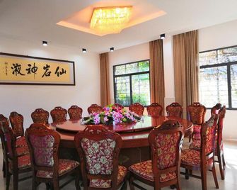Mengshiyuan Hot Spring Resort - Kunming - Dining room