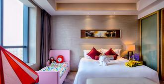 Grand Mercure Jinan Sunshine - Jinan - Bedroom