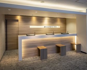 Jr Clement Inn Himeji - Himeji - Front desk