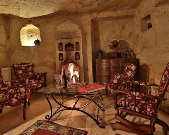 Elif Stone House - אורגופ - סלון