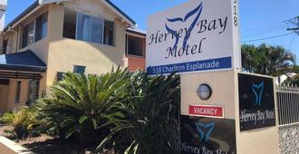 Hervey Bay Motel - Hervey Bay - Building