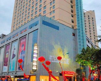 Jialong International Hotel - Baoji - Gebäude
