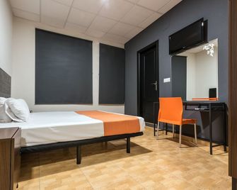 Kubik Hotel - Cáceres - Habitación
