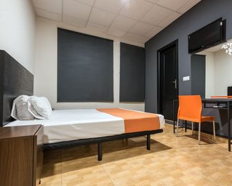 كيه يو بي أي كيه هوتل - قصرش - غرفة نوم