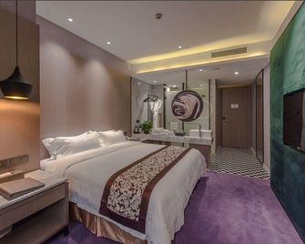 Fuzhou Boerya Wuyi Hotel - Fuzhou - Habitación