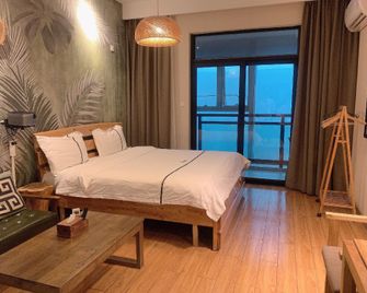 Yingyue Boutique Stay Movie Homestay (Wuhan University) - Wuhan - Quarto