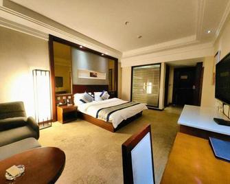 Yunlu Haojia Hotel - Honghe - Habitación