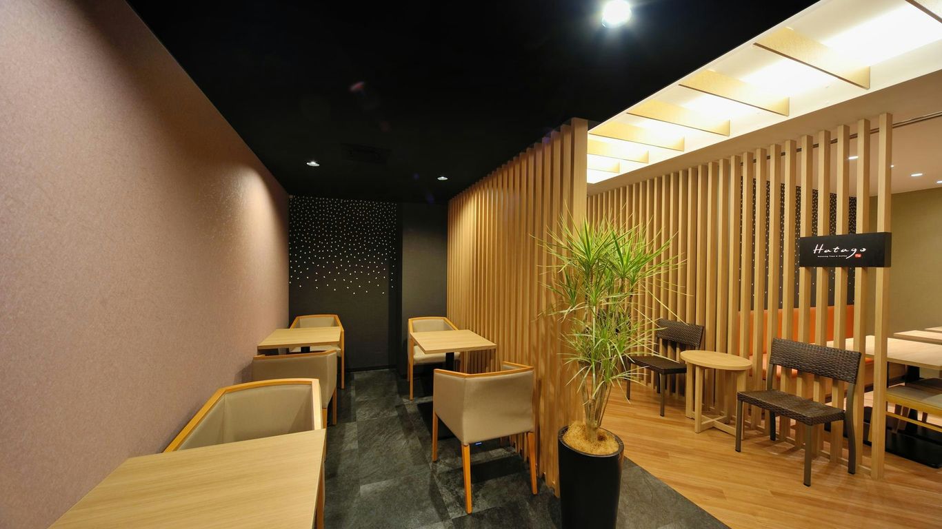 Dormy Inn Express Meguro Aobadai Hot Spring