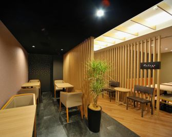 Dormy Inn Express Meguro Aobadai Hot Spring - Tokio - Restaurant