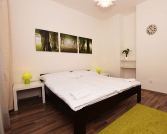 Cisarka Apartments - Prag