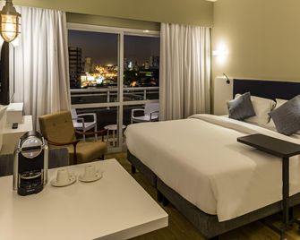 Mercure São Bernardo Do Campo (Antigo Adagio) - São Bernardo do Campo - Habitación
