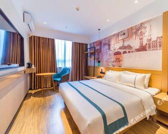City Comfort Inn Qingyuan Yingde Heping North Road - Qingyuan - Bedroom