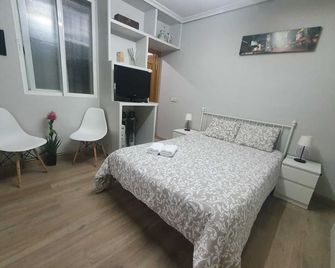 Centro Goya Apartamento - Madrid - Bedroom